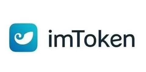 imtoken钱包官方网站 从Web2到Web3:imToken打造新手友好迁移方案